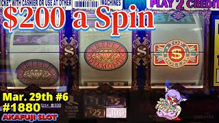 Jackpot Top Dollar Slot Machine Max Bet $200 at M Resort Hotel & Casino In Las Vegas
