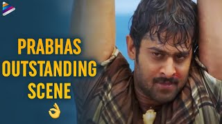 Prabhas Outstanding Introduction Scene | SS Rajamouli | Hukumat Ki Jung Movie | Shriya Saran