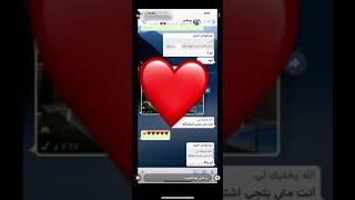 سنابات عبدالكريم الحربي 708