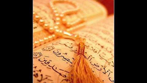 سورة الذاريات _ الشيخ إبراهيم الجبرين