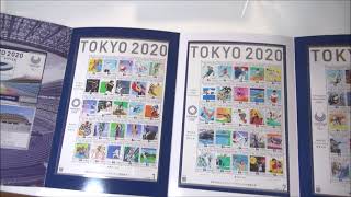 東京2020 オリンピック・パラリンピック 競技大会 切手帳-
