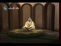 نهاية إرسال الفترة الصباحية القناة الأولى1402هـ 1982م نهاية إرسال الفترة الصباحية القناة الأولى1402هـ 1982م