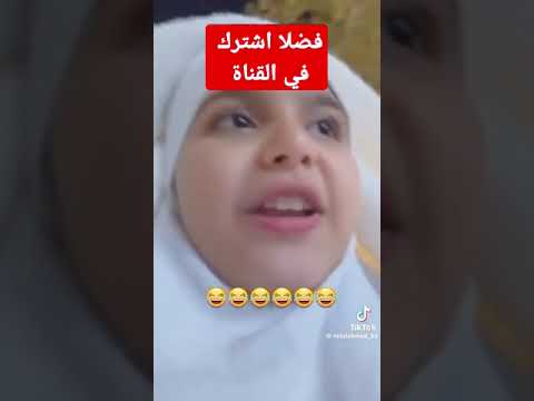 المنشدة ريتال احمد المنشد احمد حسن الاقصري