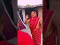 लजाई काहे गाना देखकर पति का रिएक्शन देखिए | #bhojpuri #couple