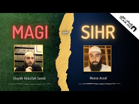 Video: Vad består sharialagstiftningen av?