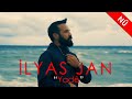 Lyas jan   yade  official music