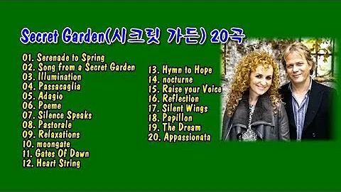 Secret Garden(시크릿 가든) 20곡