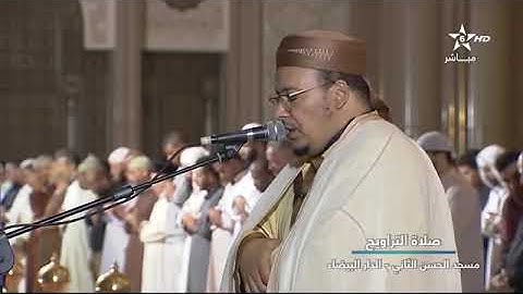 صلاة التراويح الشيخ عمر القزابري يبدع في سورة مريم الليلة الرابعة عشر 14 رمضان 1440-2019