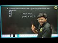 1. Let A and B be matrices of order 3×3. If |A|=1/(2√2) and |B|=1/729, then what is the value of |