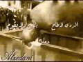 شيله واهني الصخرره روعه