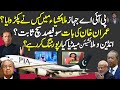 PIA Plane Boeing 777  Held at Kuala Lumpur & Malaysia ,Indian Media Reporting Details by Shahabuddin