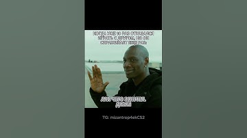 Так уж и быть, уговорил #cs2 #cs2funny #cs2clips #cs2moments #cs2memes #кс2 #кс2мемы #кс2приколы #кс