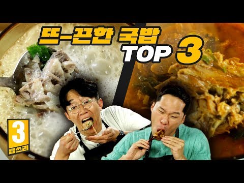 도미노피자 1+1