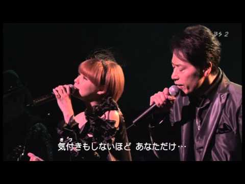 松浦亜弥＆稲垣潤一　あなたに逢いたくて~Missing You~ 