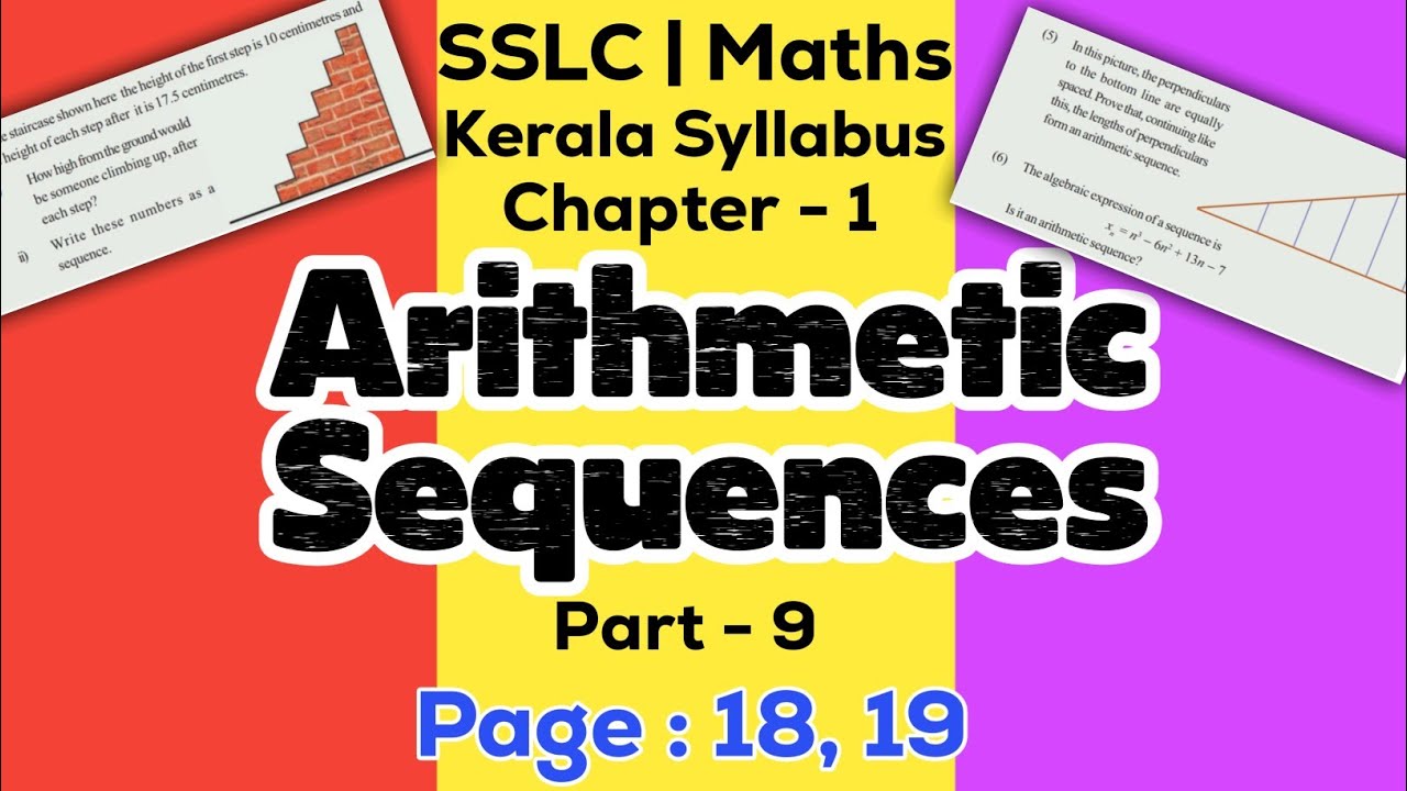 SSLC maths chapter 1 arithmetic sequences page 18 19 kerala syllabus ...