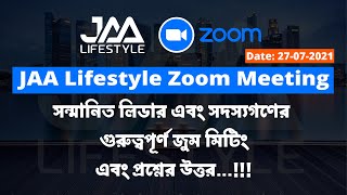Jaalifestyle Zoom Meeting In Bangladesh  Jaalifestyle      