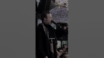 عشرتنه من بعد الهجر باسم الكربلائي النجف 