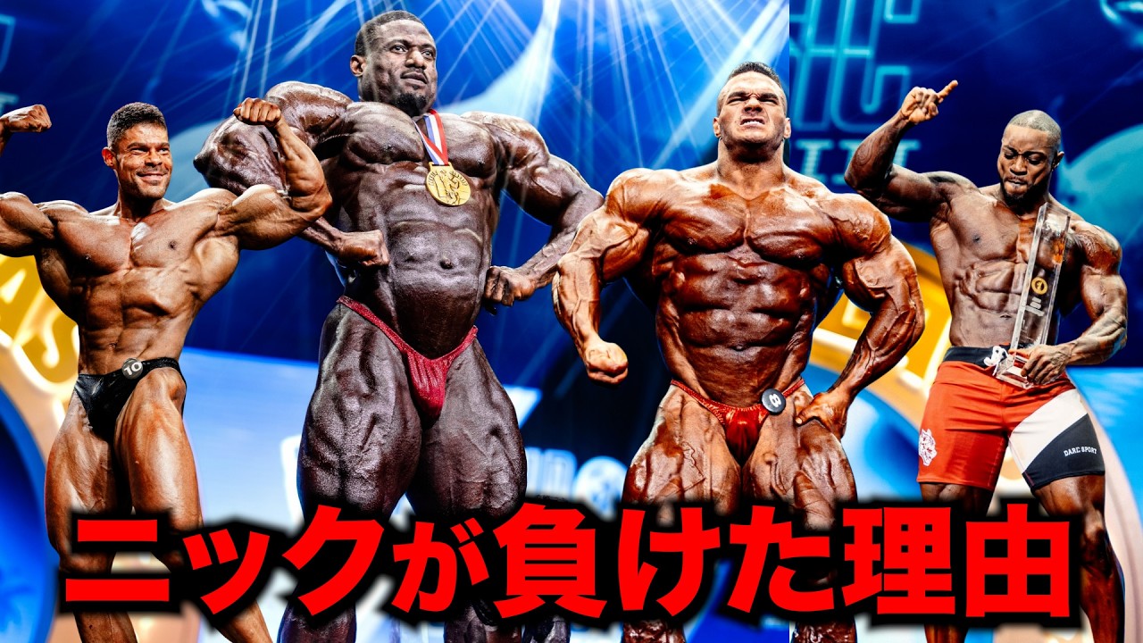 Andrew wins! Brandon wins by brute force from the front!? [Arnold