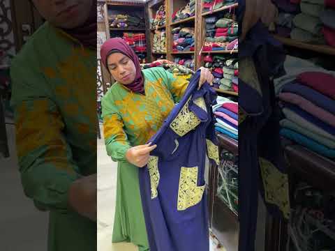 عبايات كرداسه الشارع السياحى ال ملوانى للعبايات ت 01033631013 01155879004 01098461665