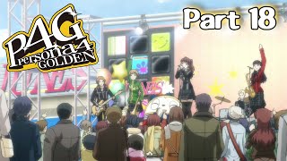 CONCERT AT JUNES  | PERSONA 4 GOLDEN PLAYTHROUGH PART 18 (VOD)