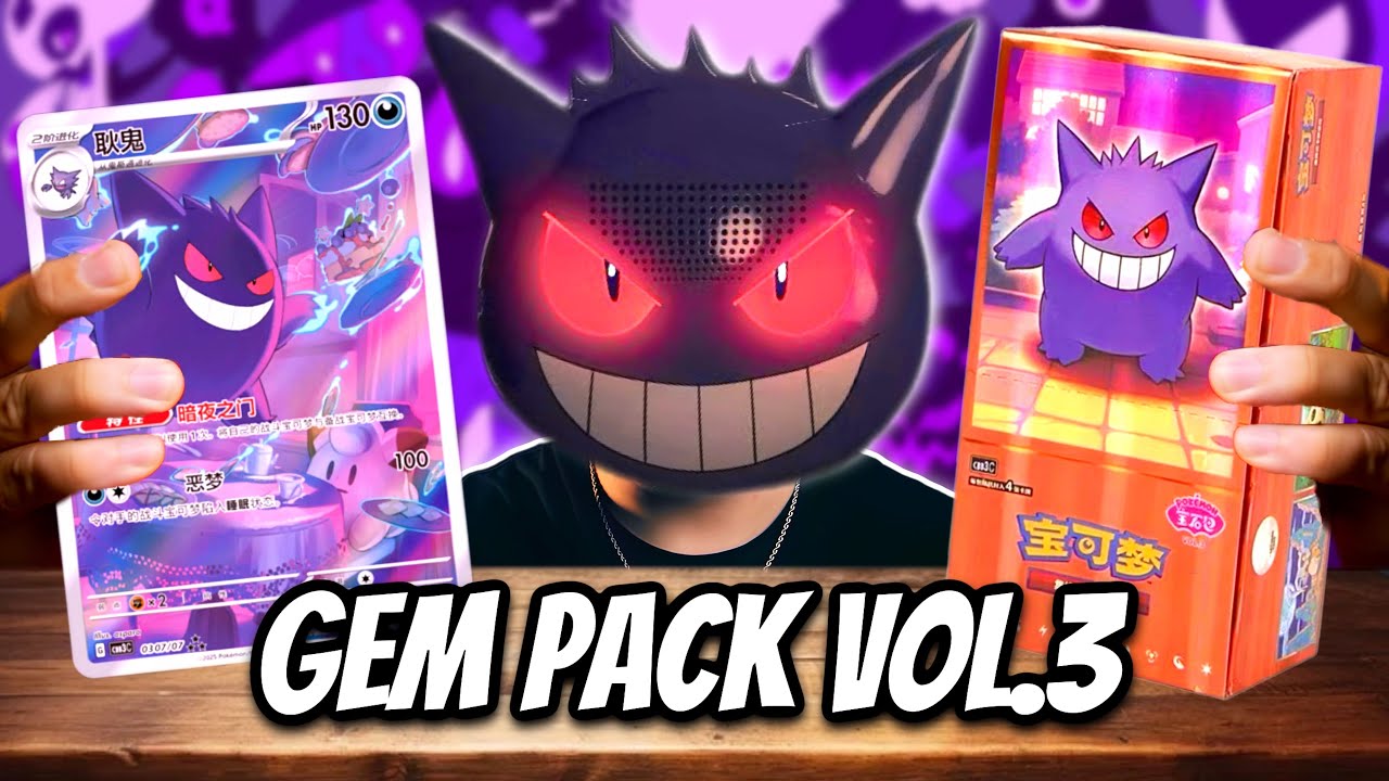Opening Pokémon's New Gem Pack Vol.3! 🎃 (Featuring Gengar, Cubone