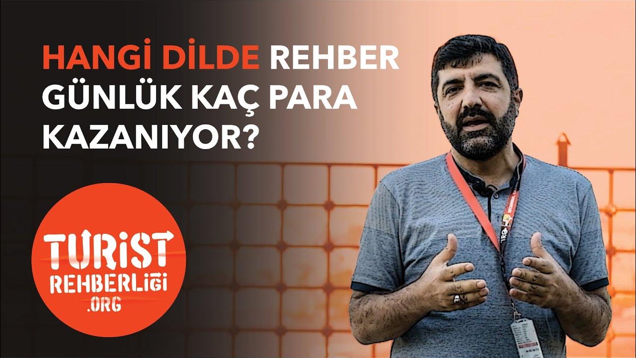 Hangi dilde rehber günlük kaç para kazanıyor? YouTube