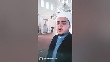 تلاوة القرآن الكريم ما تيسر من سورة الفاتحة إلى سورة فصلت من ٣٠ الآية