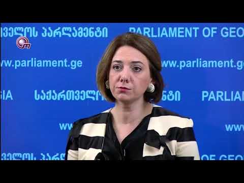 შეფასებები ადა მარშანიას განცხადებაზე