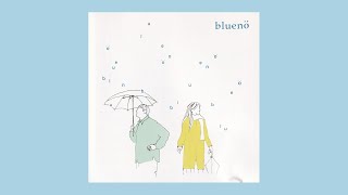 bluenö - bluenö - YouTube