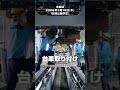 【サステナ車両】西武鉄道7000系ついに完成！ #西武鉄道 #サステナ車両 #7000系