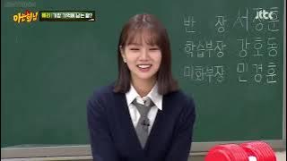 [EngSub] Knowing Brothers with 'Rosé & Hyeri' full Ep 272 part 17
