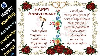 Wedding Invitation Card Design in Photoshop CC|Photoshop Beautiful Anniversary Card Design 2019 Wedding Invitation Card Design in Photoshop CC|Photoshop Beautiful Anniversary Card Design 2019