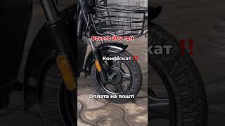Приймаємо замовлення за посиланням в описі каналу 🫶🏻 #рекомендації #sale #скидки