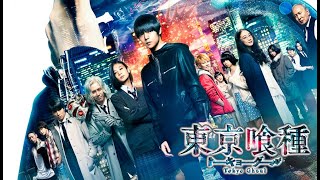 Tokyo ghoul movie (2017) review