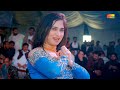 Main Mundri Madam Chand New Dance Performance Shaheen Studio 2025 Main Mundri Madam Chand New Dance Performance Shaheen Studio 2025