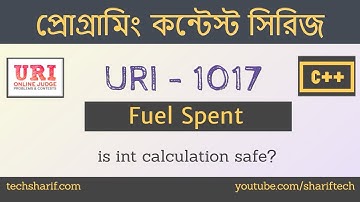 [RTCP] URI Online Judge - 1017 - Fuel Spent | C/C++
