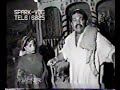 Zulfi shah old sindhi film old is gold