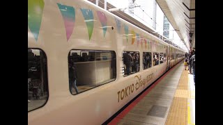 【E2系特別仕様車による上越新幹線運用】上越新幹線「とき40号」　大宮～東京間車内放送