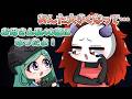【手描き】娘(YB)が大きくなって感極まるありママ【八雲べにさん/ありさかさん/白雪レイドさん】