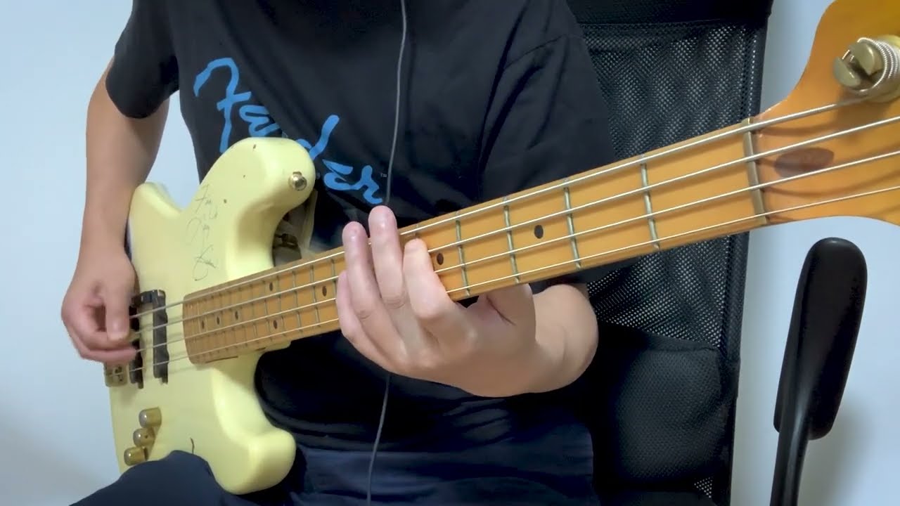ZI:KILL / TERO [Bass Cover]