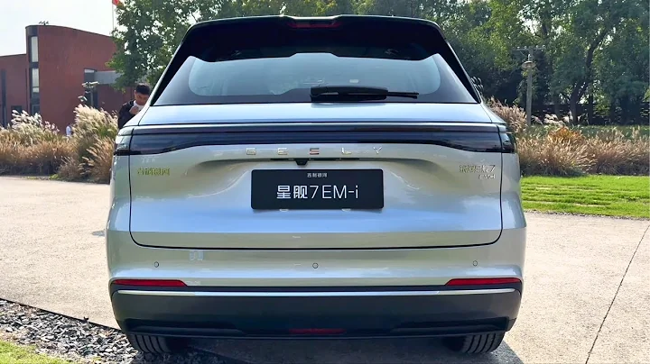 2025 Geely Galaxy Starship 7 EM-i in-depth Walkaround