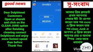 Dolphin VPN 100 % full speed du Etisalat network screenshot 4