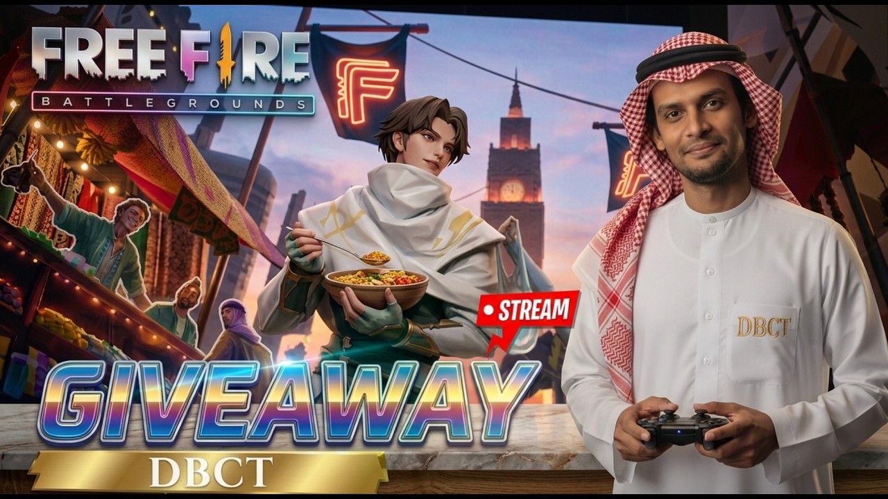FREE FIRE LIVE GUILD TESTING | GUILD TEST LIVE | FF LIVE GUILD TEST #freefirelive #giveaway
