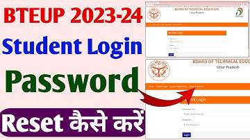 bteup student login password forgot | bteup student login password | bteup student login