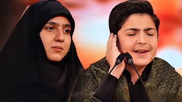 رفضت اخته ان تنصرف الا بعد مساندة أخيها ! محمد رضا بورصفر سورة مريم والفاتحة - Mahfel TV