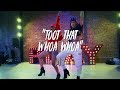 A1 - "Toot That Whoa Whoa" | Nicole Kirkland & Aliya Janell Collaboration