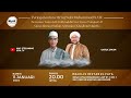 Live  peringatan isra miraj nabi muhammad saw bersama kh fakhruddin nur  majelis irsyadul fata bjm