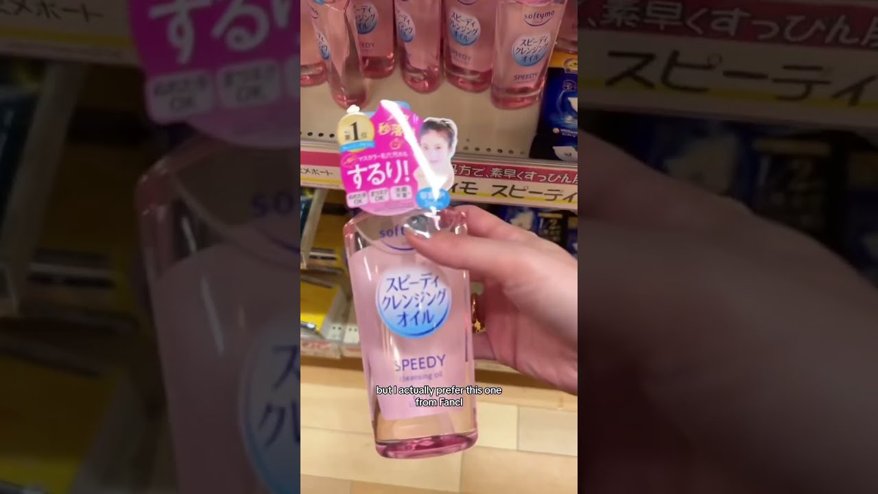 The Best Japanese Beauty At Don Quijote Part 2 Beautyshopping