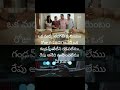 Telugu quotes about middle class soul #trending #quotes #telugu #emotional #middleclassfamily