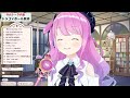 Middle of video